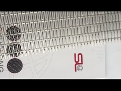 वास्तु बुना तार जाल