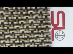 सजावटी बुना तार जाल