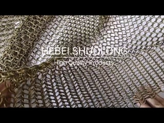 अंगूठी जाल पर्दा