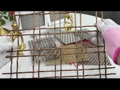 पीतल डबल गर्मी प्रतिरोध लॉक सजावटी बाड़ के लिए क्रिम वायर मेष